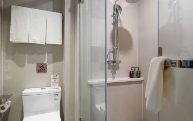 Homeinn Selected Hotel (Jinan Honglou Impression City Shandong University)