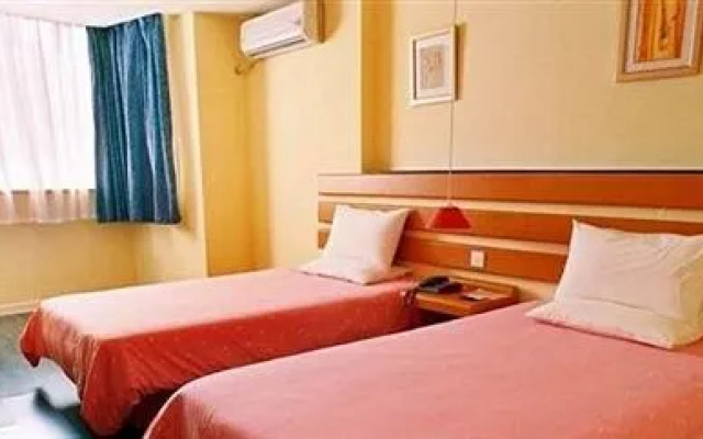 Home Inn Leshan - Leshan