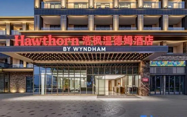 Haofeng Wyndham Hotel Yuanmou