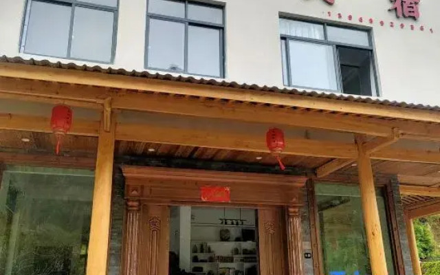 Liangqi Homestay
