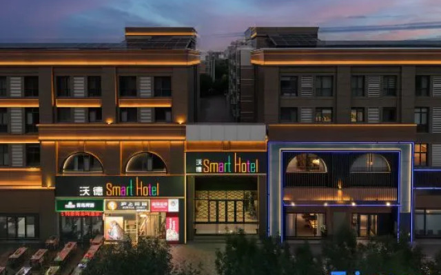 Wode Smart Hotel (Zibo Crystal Street Shandong University of Technology)