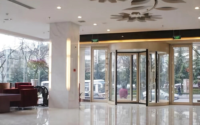 Tianlefang Business Hotel(泰安天乐坊城市酒店)