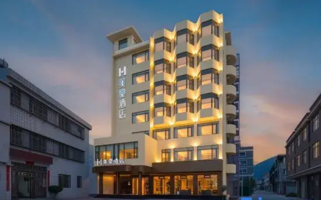 Meihao Hotel (Filming Location of Only Fools Rush In)