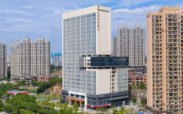 Vienna International Hotel (Yichang Zhongnan Road Branch)