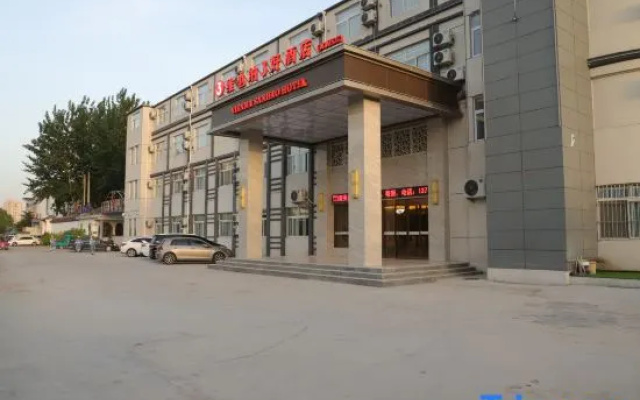 Vienna Sanhao Hotel (Heze Mudan District Government Branch)