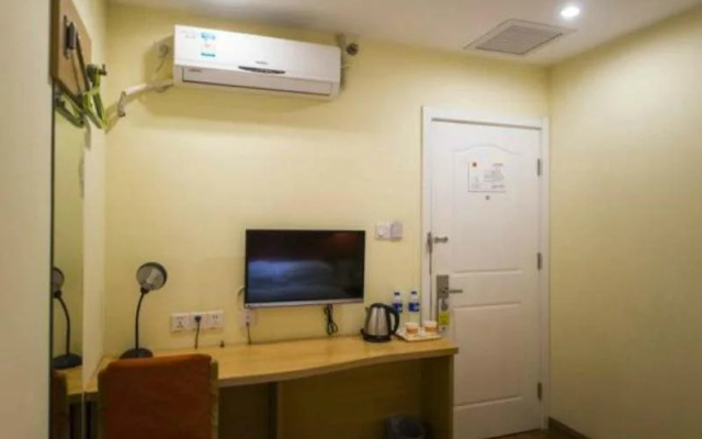 Homeinn · neo (Beijing Changping Stadium South Ring Road)