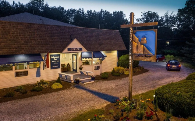 Harkness Brook Inn