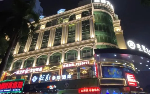 Gold Medal Hotel