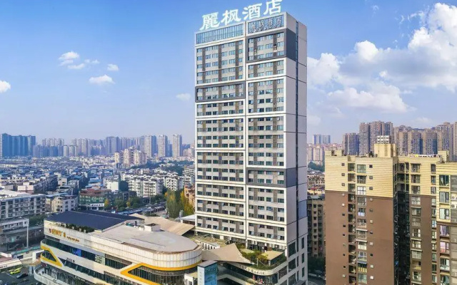 Lavande Hotel Chengdou Qingbai River Phoenix Lake