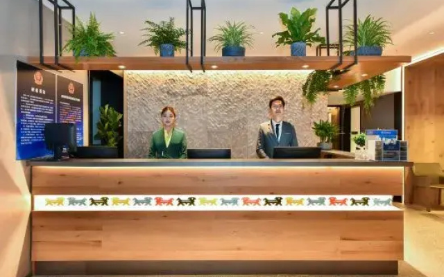 TRUE GO HOTEL (Beijing Chaoyangmen Sanlitun Branch)