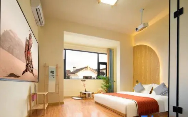 Sanya Mijing · Jiuxi Homestay