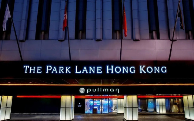 The Park Lane Hong Kong, Autograph Collection