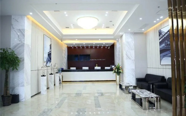 Hanting Hotel Changsha Yinbing Road Metro Station