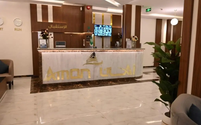 Aman Hotel Ahd Rafidah