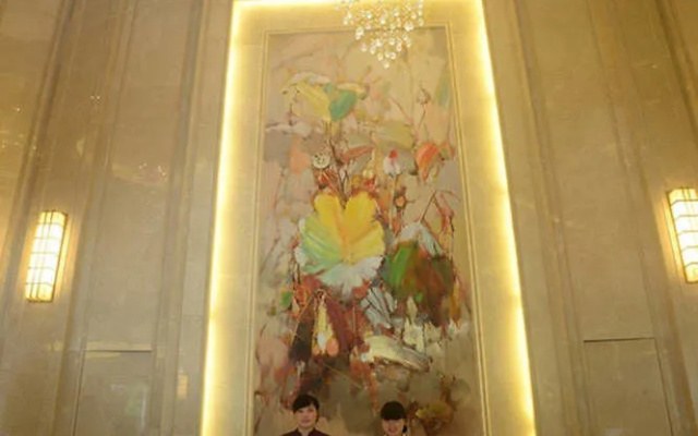 Haojiang Boli International Hotel