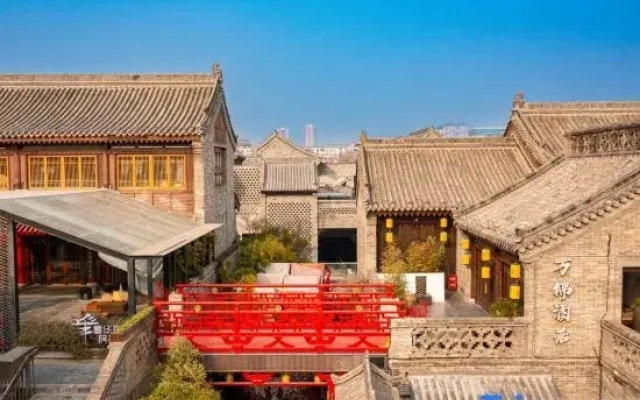 Luoyang Wanjin Hotel (Old Town Center Lijingmen Cross Street)