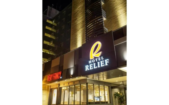 Hotel Relief SAPPORO SUSUKINO - Vacation STAY 22953v