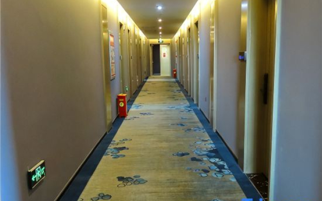 Jinghe Yuxin Hotel