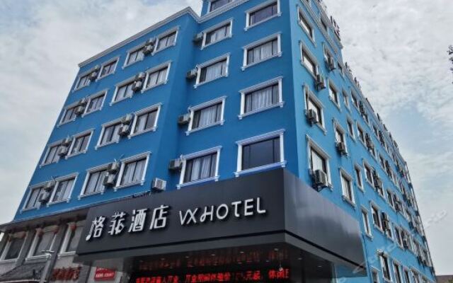 VX hotel Wuxi Huishan District Yuqi Industrial Area Zhenzhong Road 0