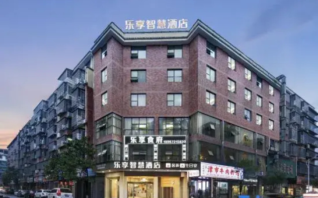 Lexiang Smart Homestay