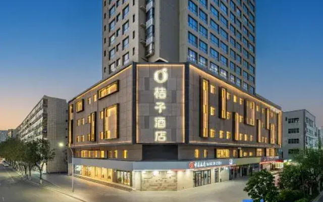 Orange Hotel (Lanzhou Nanguan Shizi store)