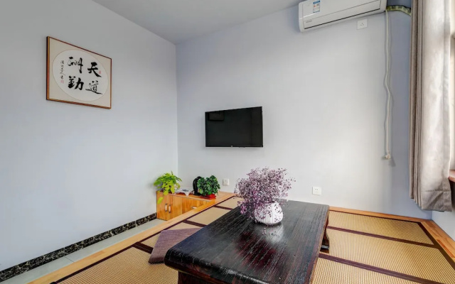 Zhanjiadayuan Guesthouse