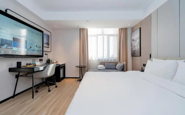 Atour Hotel Hengshui Renmin Road