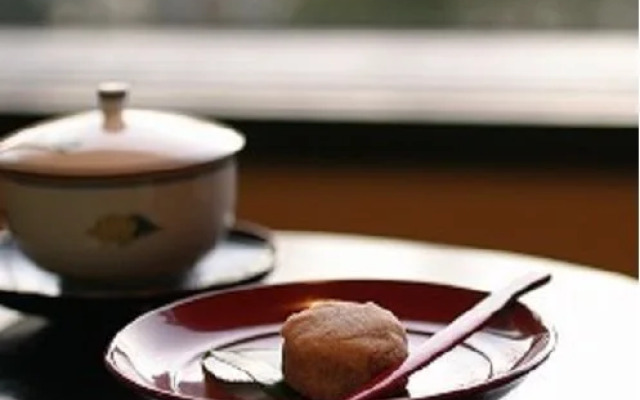 Ichiitei Hakone