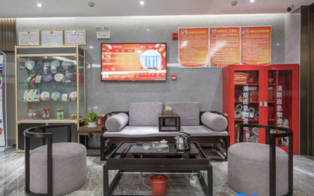 Hu lian xiao zhen boutique hotel