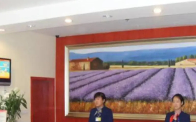 HanTing Hotel (Hohhot Gulou)
