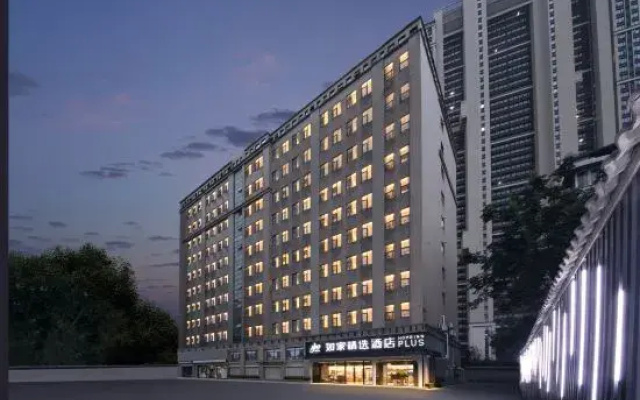 Home Inn Selected (Wuhan High-speed Railway Station Happy Valley Branch)
