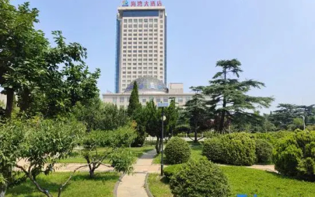 Gulf Hotel