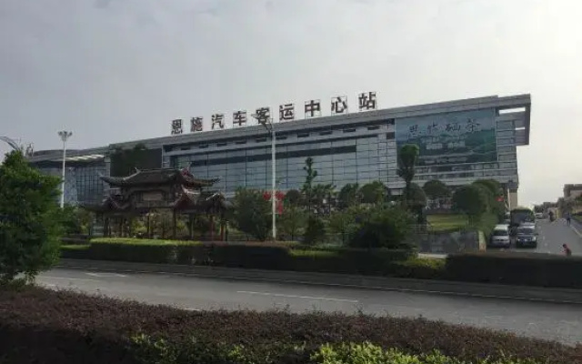 Chengkeyijia Hotel (Enshi Airport Railway Station Branch)