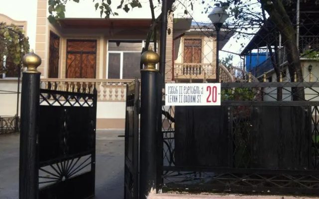 Guesthouse on Levan II Dadiani Street