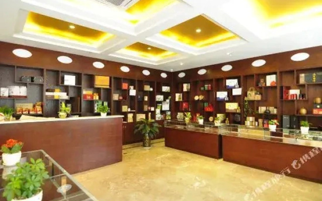 Nandu Hotel （Yanjia Di Subway Station）