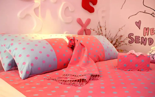 Gongju Cozy Theme Pension