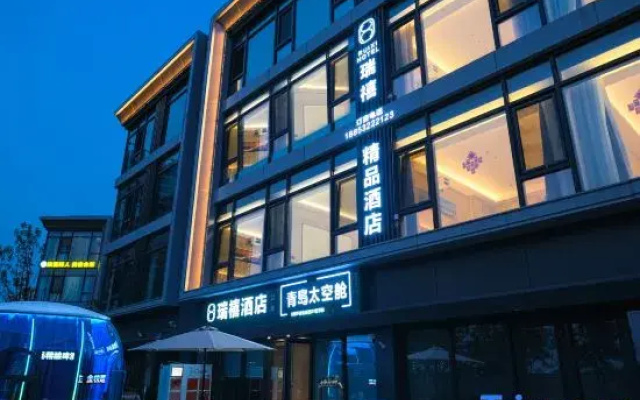 RuiXi Hotel