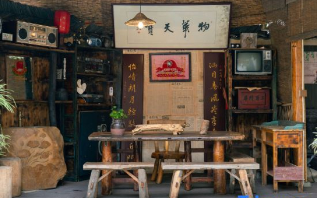 Manyige · Nostalgic Childhood Beautiful Stay (OMG Heartbeat Park Store)