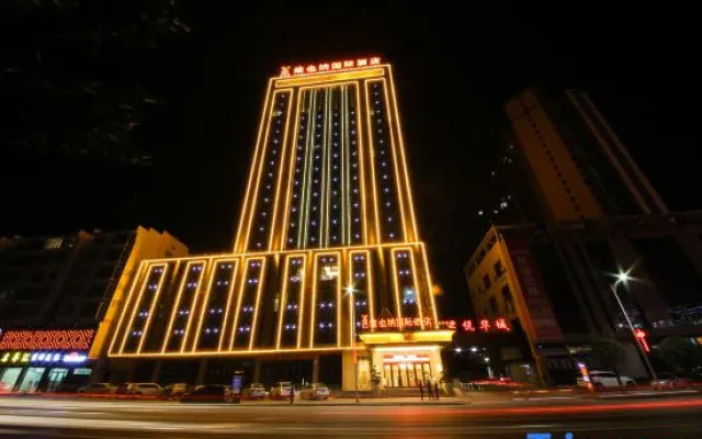 Vienna International Hotel (Yongzhou Junyue Huacheng)