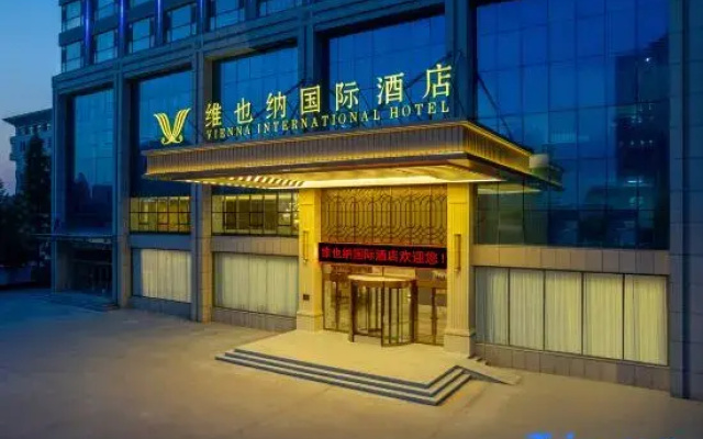 Vienna International Hotel (Zhucheng Mizhou Road City Government Branch)