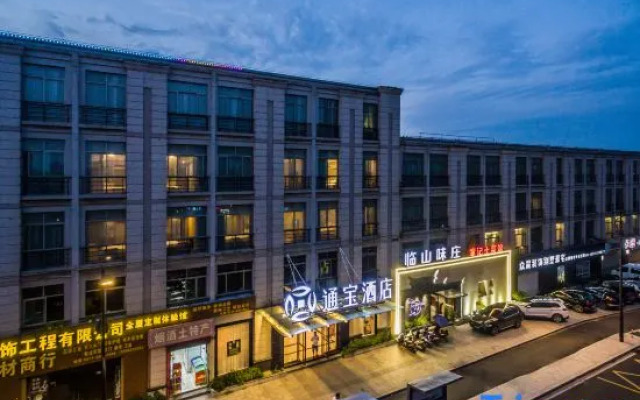 Tongbao Hotel