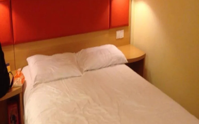 Home Inn Shanghai Nanjing Road Walking Street