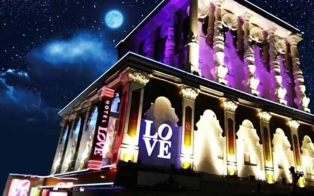 Hotel Ikutama Love - Adults Only