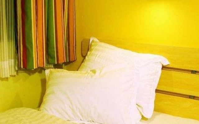 7Days Inn Xining Railway Station Branch