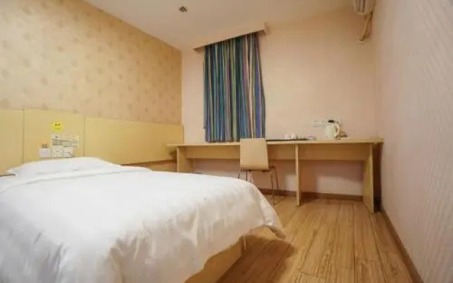 Jiameixin Holiday Hostel