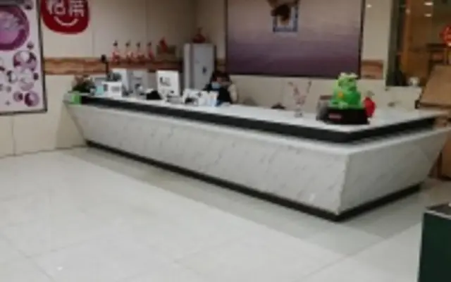 Elan Inn Tai'An Xintai Qingyun Shopping Plaza