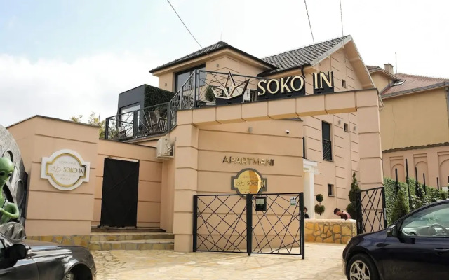 Апарт-отель Soko In Spa