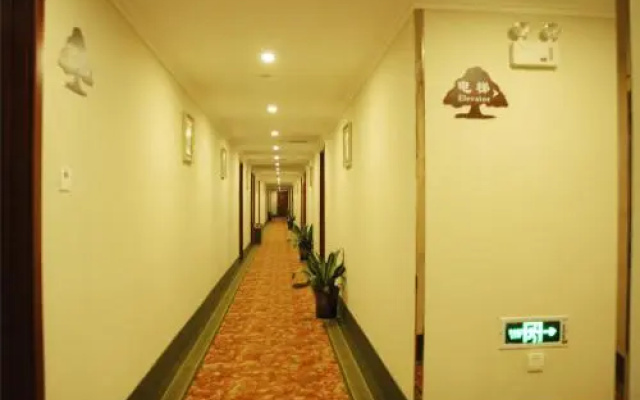 GreenTree Inn Shaoxing Xinchang Dafou Express Hotel