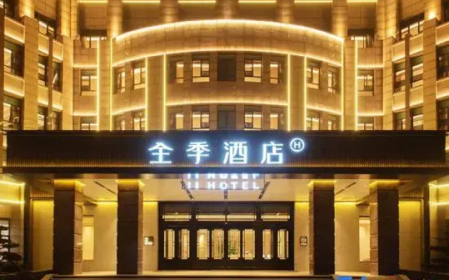 JI Hotel (Pingdingshan Ping'an Avenue)
