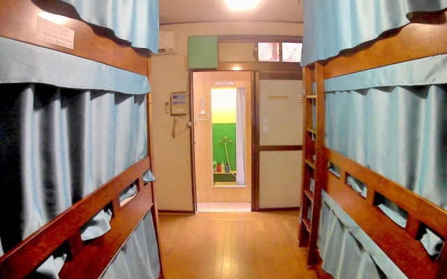 GUEST HOUSE IN AMAMI RYOUFUU - Hostel